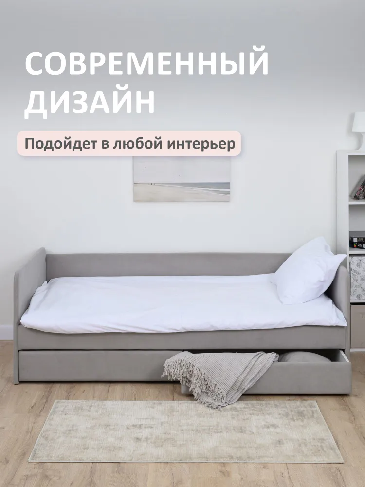 romack-leon-krovat-odnospalnaya-3