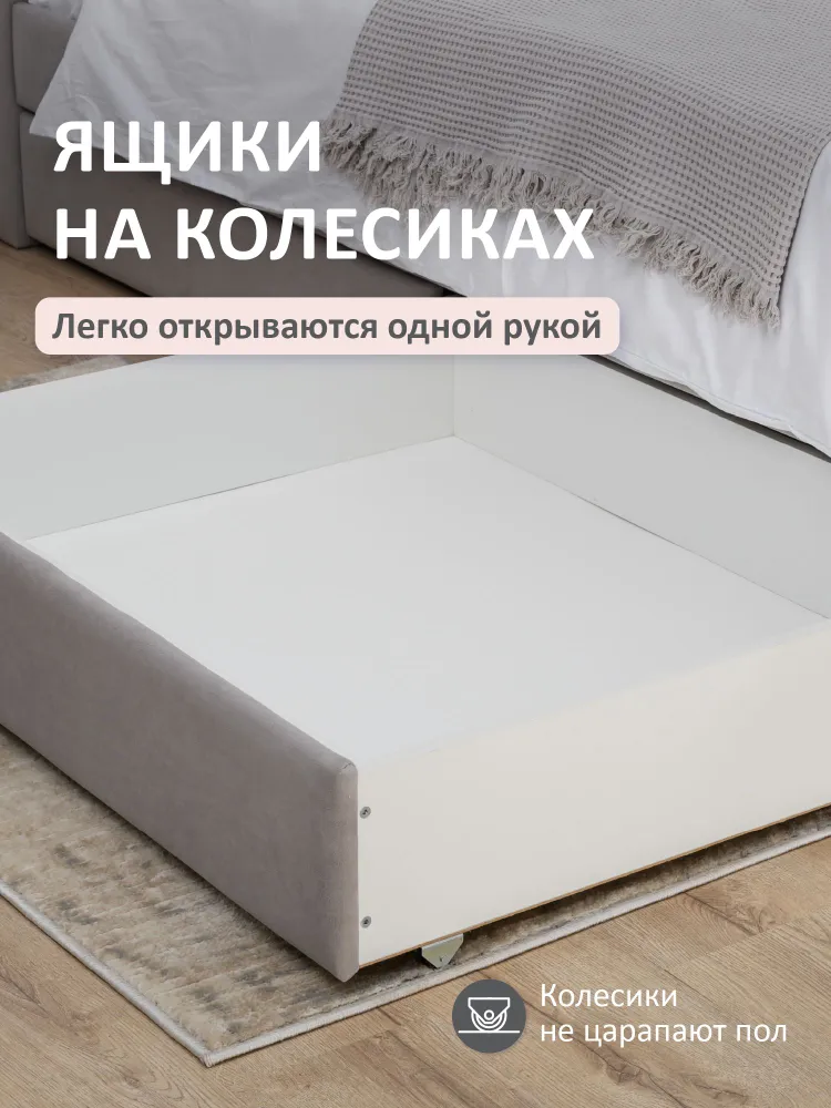 romack-leon-krovat-odnospalnaya-5