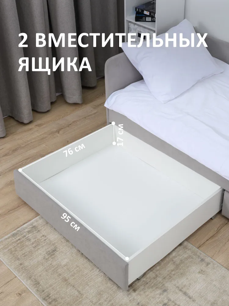 romack-leon-krovat-odnospalnaya-6