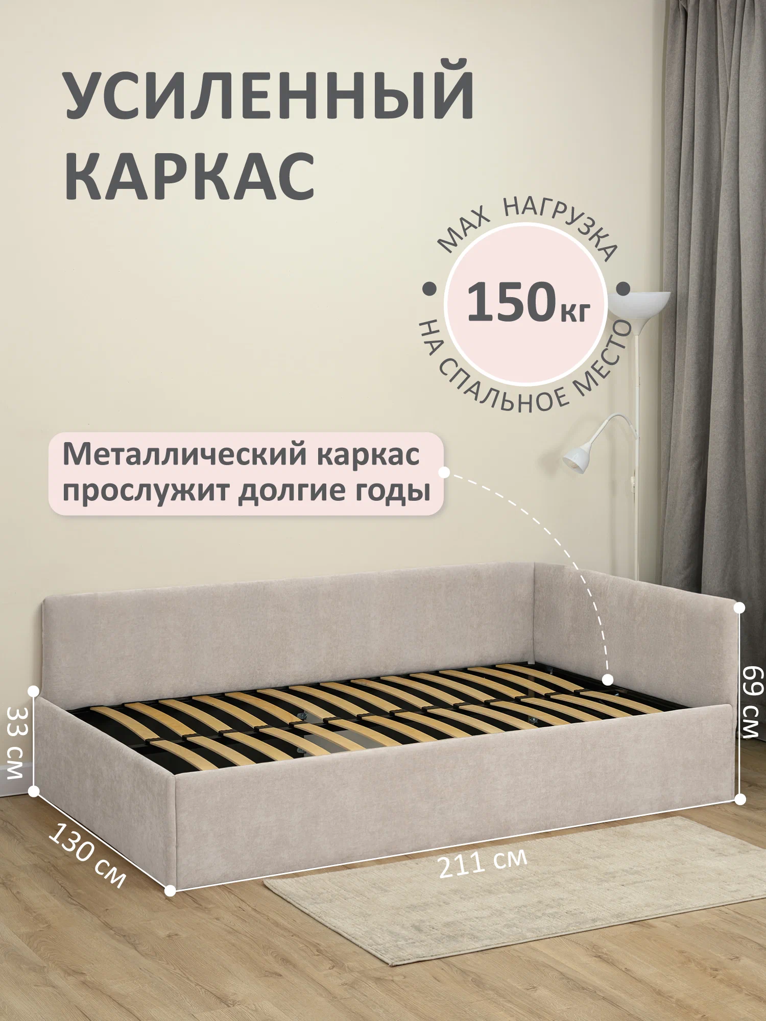 romack-alex-120200-6
