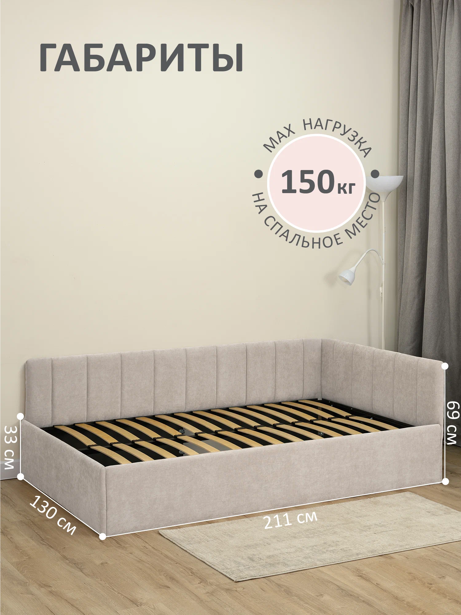 romack-miranda-120200-2