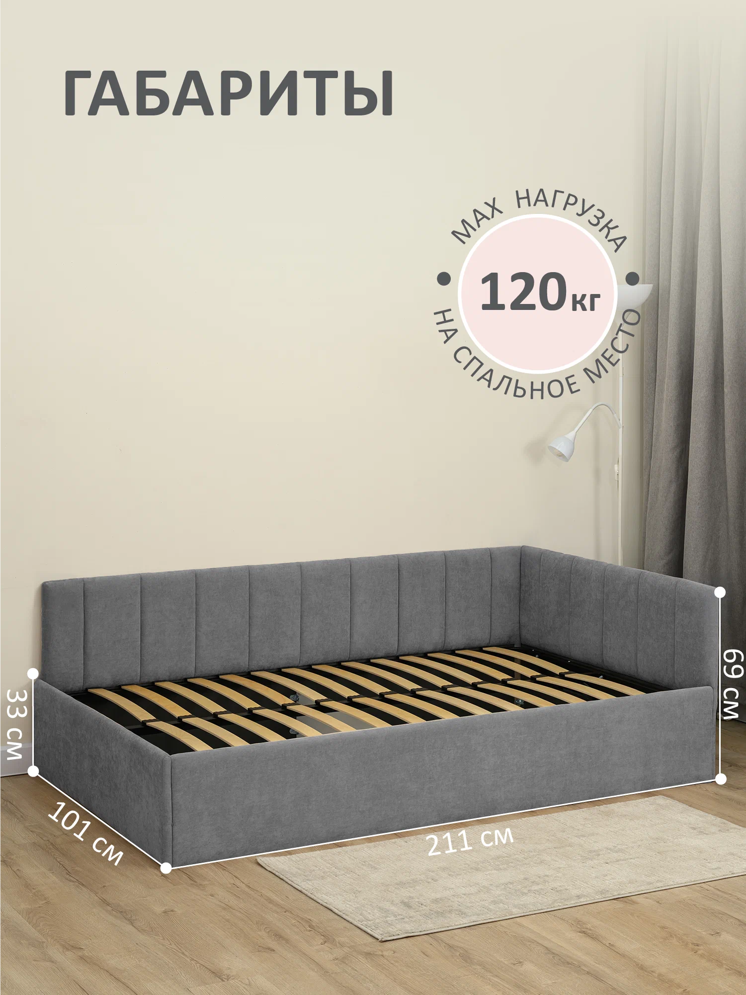 romack-miranda-90200-6